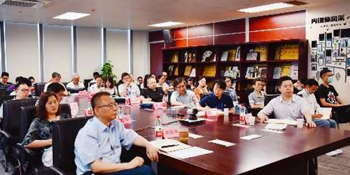 省國貿(mào)集團黨委委員、紀(jì)委書記盛躍星到省化工作專題黨課輔導(dǎo)