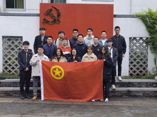 正是一年春好時！走，團(tuán)員青年一起去調(diào)研吧